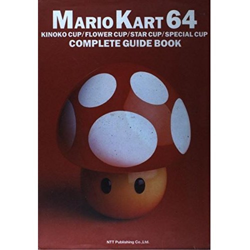Ntt publishing mario - ntt,